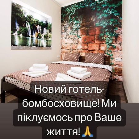 אודסה Art Apartments On Deribasovskaya מראה חיצוני תמונה