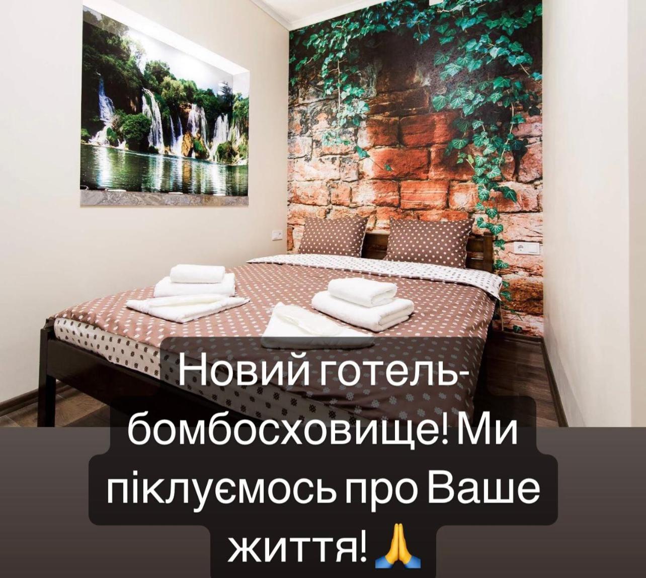 אודסה Art Apartments On Deribasovskaya מראה חיצוני תמונה